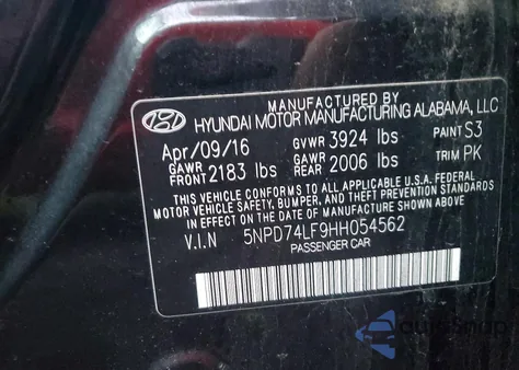 2017 Hyundai Elantra Se из США, поврежденный, VIN 5NPD74LF9HH054562